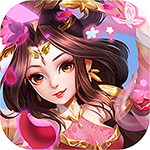 兵临三国-1元刷充打金