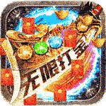 魔龙战记-0元无限打金