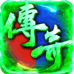 极武尊（金装正版）