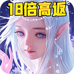 小怪兽学堂-跨服18倍