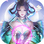 仙域轮回-无限制真充