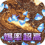 山河-梦幻爆爽西游