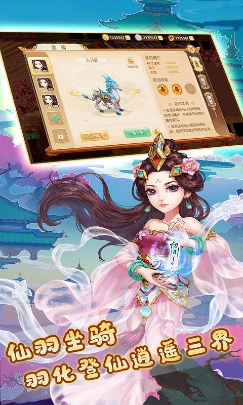 艾伦大陆（GM满V版）