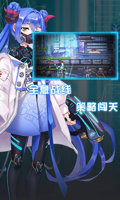 暗黑联盟（送5星超能特工）