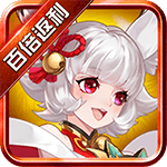 最强战兵-送648送神兵