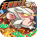 荣耀崛起-冲级3亿钻石H5