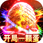 风起苍岚-超凡神蛋破解GM