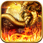 侠义九州-爆裂GM魂环