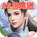 小怪兽学堂-25倍高返