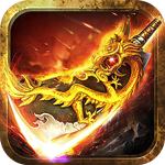 新誓记-美杜莎传奇