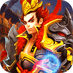 鏖战三国-推城送百连