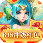 龙刃-648冲级红包H5