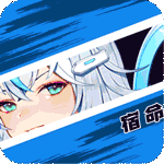 世界异化之后-开局送100连抽