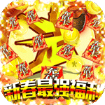 列国志-定制超级商城