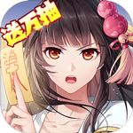 弑魂Online-新年封神传H5