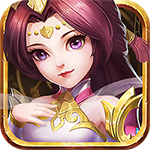 兵临三国-0氪赚真充