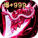 侍忍者-皇朝争霸