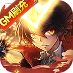 家庭教师OL-送GM无限抽卡