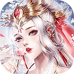 剑倚天下-爆返20倍真充