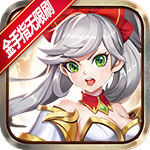 潘多拉归来-金手指无限刷