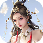 幻想封神-上线赠送真充