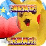 艾琳娜的夜光-在线送千抽