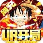 舰队统治者-UR开局送代金券