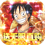 猎魔守护者-送GM无限直购