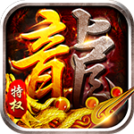 侠义九州-亿刀秒打金