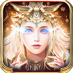 魔法无敌-0氪送充高返