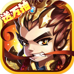 天命-打怪捡万抽