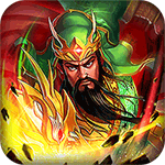 乱世名将-超V高返送诸葛H5