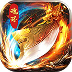 屠龙世界-攻速魂环