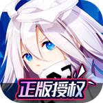 凹凸世界-新正版授权