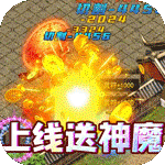 乱世无双-超超超变无限刀