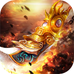 至尊传奇-盟重屠龙服