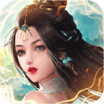 仙侠神域-仙侠服