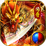 梵天巨翼-光速亿刀爆