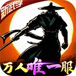 卧虎藏龙-高爆打金版公测