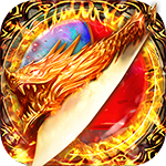 超神之刃-0元爽服送充