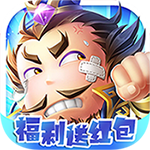 一剑屠龙-送充送神将H5