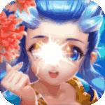 神骑世界-修仙缘双线服