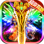 烈火骑士-火墙迷失满攻速