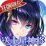 舞动精灵-白金瀚刷充版