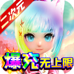 影之痕-0氪10万充