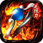 雷神战纪-超爆攻速切割