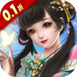 刀剑萌侠-01折版