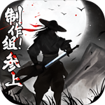 独步武林-制作团队血送亿波