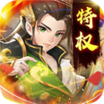 勇闯女儿国-特惠买断特权