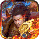 最强战兵-GM提充封神传奇